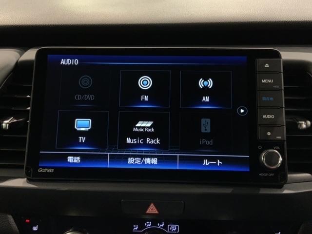 e:HEVホーム 20周年特別仕様車 カーサ 禁煙 新車保証継承 Navi BTaudio ipod/USB/音録 フルセグDVD リアカメラ 衝突軽減 サイドカ-テンSRS ETC LEDライト シ-トヒ-タ- スマ-トキ- 緊急レスキュ-装置(44枚目)