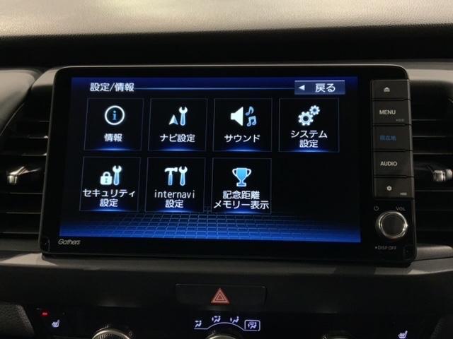 e:HEVホーム 20周年特別仕様車 カーサ 禁煙 新車保証継承 Navi BTaudio ipod/USB/音録 フルセグDVD リアカメラ 衝突軽減 サイドカ-テンSRS ETC LEDライト シ-トヒ-タ- スマ-トキ- 緊急レスキュ-装置(45枚目)