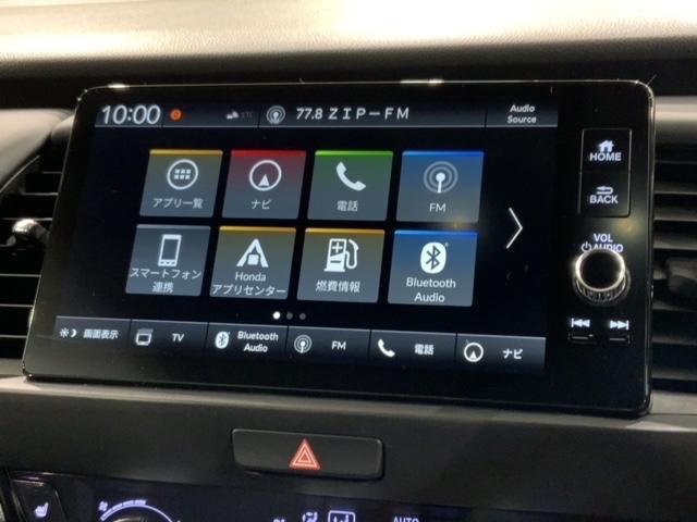 e:HEVホーム 20周年特別仕様車 カーサ 禁煙 新車保証継承 Navi BTaudio ipod/USB接続可/フルセグTV リアカメラ 衝突軽減装置 サイドカ-テンSRS ETC LEDライト シ-トヒ-タ- 純正アルミ 緊急レスキュ-装置(23枚目)