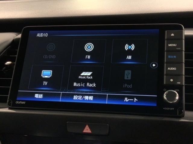 ホーム 禁煙 新車保証継承 純正Navi BTaudio ipod/USB/フルセグDVD Rカメラ 衝突軽減装置 サイドSRS ETC LEDライト スマ-トキ- ステリモ クル-ズ機能 緊急レスキュ-装置(23枚目)