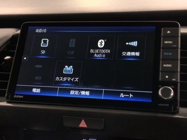 ホーム 禁煙 新車保証継承 純正Navi BTaudio ipod/USB/フルセグDVD Rカメラ 衝突軽減装置 サイドSRS ETC LEDライト スマ-トキ- ステリモ クル-ズ機能 緊急レスキュ-装置(24枚目)