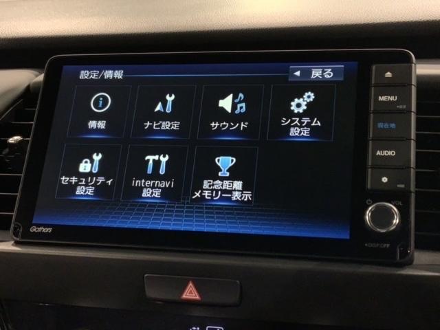 ホーム 禁煙 新車保証継承 純正Navi BTaudio ipod/USB/フルセグDVD Rカメラ 衝突軽減装置 サイドSRS ETC LEDライト スマ-トキ- ステリモ クル-ズ機能 緊急レスキュ-装置(26枚目)