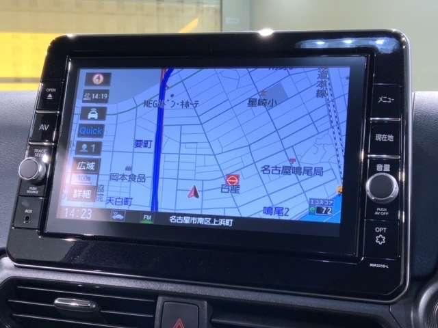 ハイウェイスター X アーバンクロム 禁煙1オ-ナ- 新車保証継承 Navi BTaudio ipod/USB接続/音録 フルセグDVD 全方位カメラ 衝突軽減装置 ドラレコ ETC LEDオ-トライト スマ-トキ- 整備点検記録簿(6枚目)