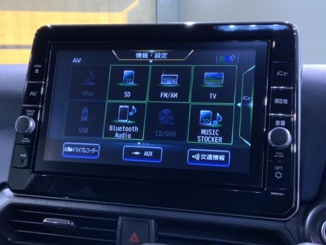 ハイウェイスター X アーバンクロム 禁煙1オ-ナ- 新車保証継承 Navi BTaudio ipod/USB接続/音録 フルセグDVD 全方位カメラ 衝突軽減装置 ドラレコ ETC LEDオ-トライト スマ-トキ- 整備点検記録簿(23枚目)