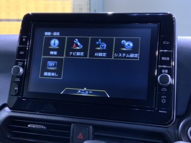 ハイウェイスター X アーバンクロム 禁煙1オ-ナ- 新車保証継承 Navi BTaudio ipod/USB接続/音録 フルセグDVD 全方位カメラ 衝突軽減装置 ドラレコ ETC LEDオ-トライト スマ-トキ- 整備点検記録簿(24枚目)