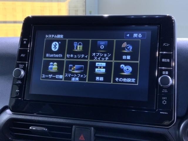 ハイウェイスター X アーバンクロム 禁煙1オ-ナ- 新車保証継承 Navi BTaudio ipod/USB接続/音録 フルセグDVD 全方位カメラ 衝突軽減装置 ドラレコ ETC LEDオ-トライト スマ-トキ- 整備点検記録簿(25枚目)