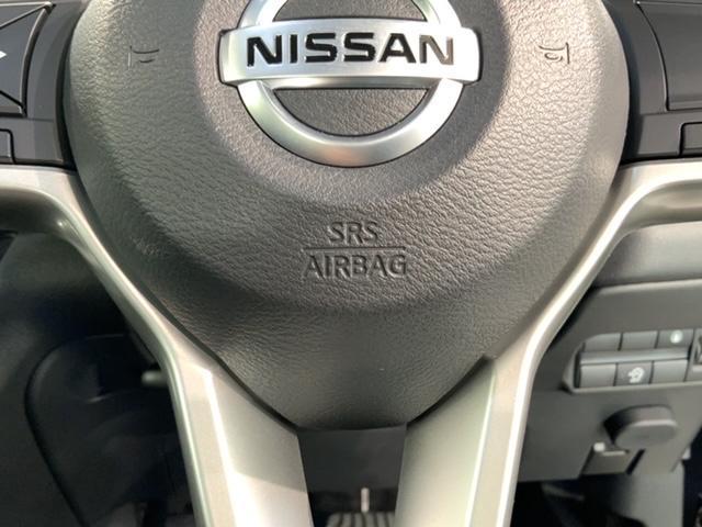 ハイウェイスター X アーバンクロム 禁煙1オ-ナ- 新車保証継承 Navi BTaudio ipod/USB接続/音録 フルセグDVD 全方位カメラ 衝突軽減装置 ドラレコ ETC LEDオ-トライト スマ-トキ- 整備点検記録簿(26枚目)