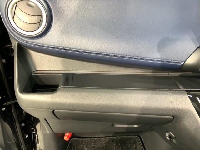 ハイウェイスター X アーバンクロム 禁煙1オ-ナ- 新車保証継承 Navi BTaudio ipod/USB接続/音録 フルセグDVD 全方位カメラ 衝突軽減装置 ドラレコ ETC LEDオ-トライト スマ-トキ- 整備点検記録簿(30枚目)