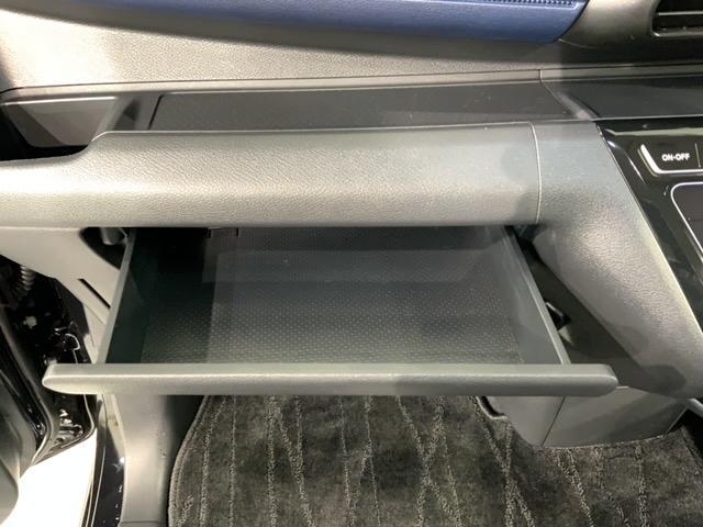 ハイウェイスター X アーバンクロム 禁煙1オ-ナ- 新車保証継承 Navi BTaudio ipod/USB接続/音録 フルセグDVD 全方位カメラ 衝突軽減装置 ドラレコ ETC LEDオ-トライト スマ-トキ- 整備点検記録簿(31枚目)