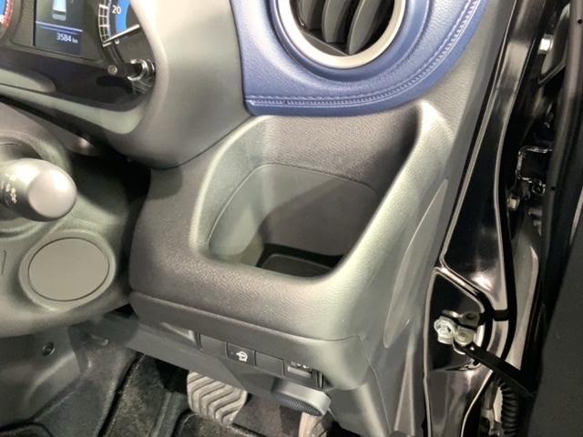ハイウェイスター X アーバンクロム 禁煙1オ-ナ- 新車保証継承 Navi BTaudio ipod/USB接続/音録 フルセグDVD 全方位カメラ 衝突軽減装置 ドラレコ ETC LEDオ-トライト スマ-トキ- 整備点検記録簿(36枚目)