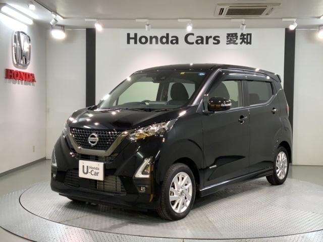ハイウェイスター X アーバンクロム 禁煙1オ-ナ- 新車保証継承 Navi BTaudio ipod/USB接続/音録 フルセグDVD 全方位カメラ 衝突軽減装置 ドラレコ ETC LEDオ-トライト スマ-トキ- 整備点検記録簿(50枚目)