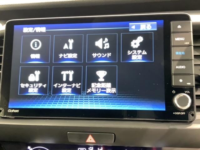 e:HEVホーム 禁煙 新車保証継承 純正Navi BTaudio ipod/USB接続/フルセグDVD Rカメラ 衝突軽減 サイドカ-テンSRS ETC LEDライト スマ-ト鍵 クル-ズCR 緊急レスキュ-装置(23枚目)