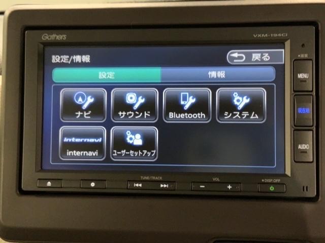 G・Lホンダセンシング 禁煙1オ-ナ- 最長5年保証 Navi BTaudio ipod/USB接続/リアカメラ ETC LEDライト ステリモ クル-ズCR 衝突軽減 ドラレコ 片側PSD スマ-トキ- 整備点検記録簿(24枚目)