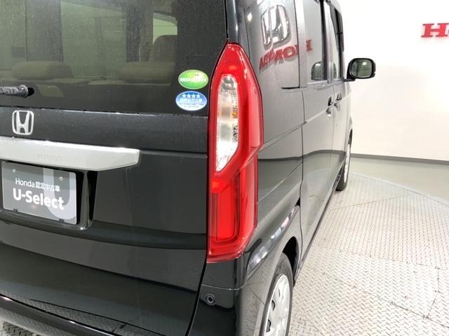 G・Lホンダセンシング 禁煙1オ-ナ- 最長5年保証 Navi BTaudio ipod/USB接続/リアカメラ ETC LEDライト ステリモ クル-ズCR 衝突軽減 ドラレコ 片側PSD スマ-トキ- 整備点検記録簿(45枚目)