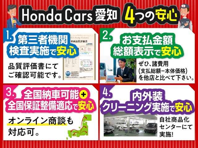 13G・スマートセレクション 保証付 禁煙1オ-ナ- 純正ナビVXS-102VSI Bluetooth DVD再生 Rカメラ ETC HIDライト オートライト スマートキー(2枚目)