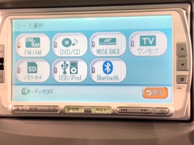 13G・スマートセレクション 保証付 禁煙1オ-ナ- 純正ナビVXS-102VSI Bluetooth DVD再生 Rカメラ ETC HIDライト オートライト スマートキー(41枚目)