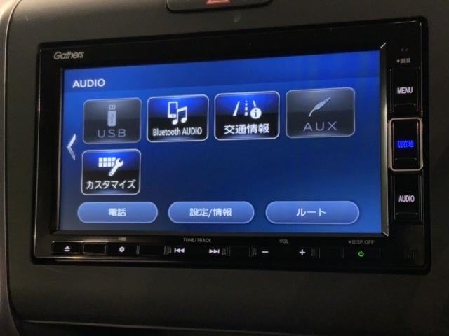 ハイブリッドＧ　ＨｏｎｄａＳＥＮＳＩＮＧ　新車保証　試乗禁煙車　Ｓパケ　純正ナビＶＸＭ－２３４ＶＦｉ　リアカメラ　Ｂｌｕｅｔｏｏｔｈ　ＥＴＣ　ＬＥＤライト　シートヒーター　純正アルミ　サイドＳＲＳ　両側電動ドア(40枚目)