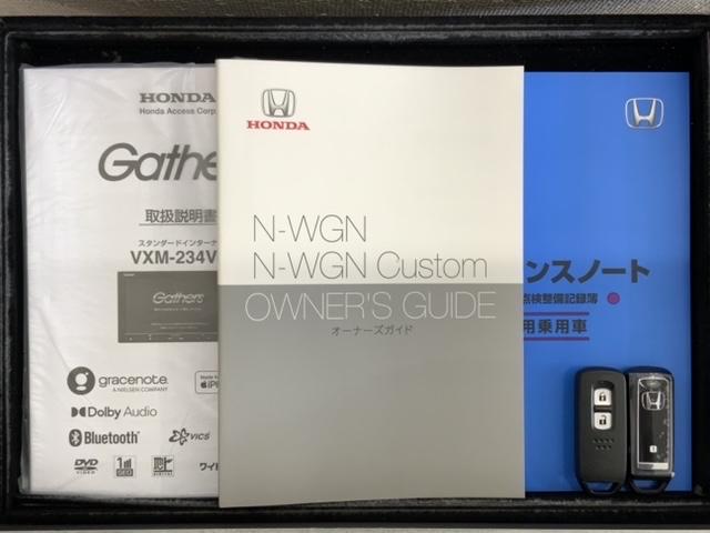 Ｌ・ターボ　ＳＥＮＳＩＮＧ　最長５年保証　試乗禁煙車　純正ナビＶＸＭ－２３４ＶＦＩ　Ｒカメラ　ＥＴＣ　Ｂｌｕｅｔｏｏｔｈ　ＬＥＤライト　シ－トヒ－タ－　サイドＳＲＳ　オ－トライト　フォグライト　純正アルミ(15枚目)