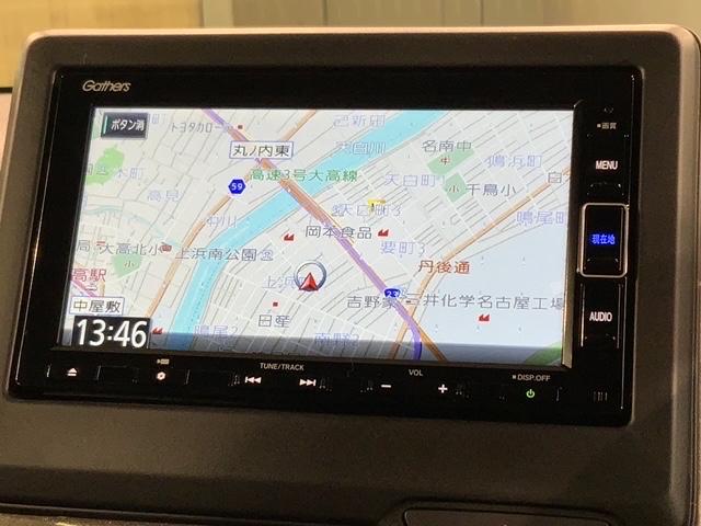 Ｌ・ターボ　最長５年保証　試乗禁煙車　センシング　純正ナビＶＸＭ－２３４ＶＦＩ　Ｒカメラ　ＥＴＣ　Ｂｌｕｅｔｏｏｔｈ　ＬＥＤライト　シートヒーター　サイドＳＲＳ　純正アルミ　オートライト　フォグライト　イモビ(5枚目)