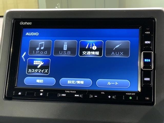 Ｌ・ターボ　最長５年保証　試乗禁煙車　センシング　純正ナビＶＸＭ－２３４ＶＦＩ　Ｒカメラ　ＥＴＣ　Ｂｌｕｅｔｏｏｔｈ　ＬＥＤライト　シートヒーター　サイドＳＲＳ　純正アルミ　オートライト　フォグライト　イモビ(39枚目)