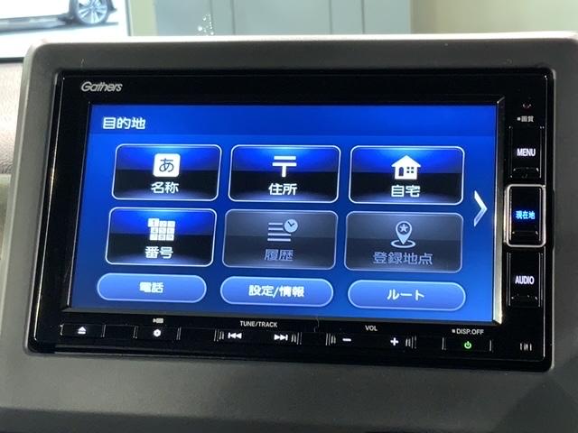 Ｌ・ターボ　最長５年保証　試乗禁煙車　センシング　純正ナビＶＸＭ－２３４ＶＦＩ　Ｒカメラ　ＥＴＣ　Ｂｌｕｅｔｏｏｔｈ　ＬＥＤライト　シートヒーター　サイドＳＲＳ　純正アルミ　オートライト　フォグライト　イモビ(40枚目)