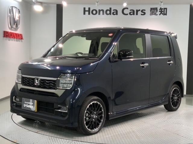 Ｎ－ＷＧＮカスタム Ｌ・ターボ　最長５年保証　ＳＥＮＳＩＮＧ　試乗禁煙車　純正ナビＶＸＭ－２３４ＶＦｉ　Ｒカメラ　ＥＴＣ　Ｂｌｕｅｔｏｏｔｈ　音楽録音　フルセグ　サイドＳＲＳ　ＬＥＤライト　純正アルミ　オートライト　シートヒーター（46枚目）