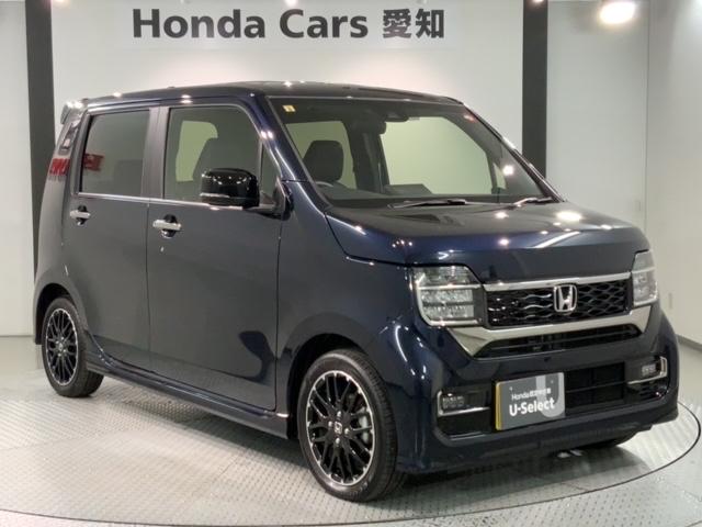 Ｎ－ＷＧＮカスタム Ｌ・ターボ　最長５年保証　ＳＥＮＳＩＮＧ　試乗禁煙車　純正ナビＶＸＭ－２３４ＶＦｉ　Ｒカメラ　ＥＴＣ　Ｂｌｕｅｔｏｏｔｈ　音楽録音　フルセグ　サイドＳＲＳ　ＬＥＤライト　純正アルミ　オートライト　シートヒーター（52枚目）