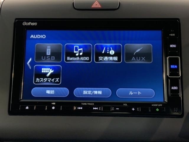 ハイブリッドＧ　最長５年保証　ＳＥＮＳＩＮＧ　試乗禁煙車　純正ナビＶＸＭ－２３４ＶＦｉ　Ｒカメラ　Ｂｌｕｅｔｏｏｔｈ　フルセグ　純正アルミ　ＬＥＤライト　シートヒーター　両側電動ドア　スマートキー　オートライト(41枚目)