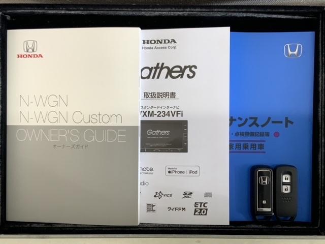 Ｌ・ターボ　最長５年保証　センシング　試乗禁煙車　純正ナビＶＸＭ－２３４ＶＦｉ　Ｒカメラ　Ｂｌｕｅｔｏｏｔｈ　ＥＴＣ　フルセグ　純正アルミ　シートヒーター　フォグライト　スマートキー　イモビ　ＶＳＡ　クルコン(15枚目)