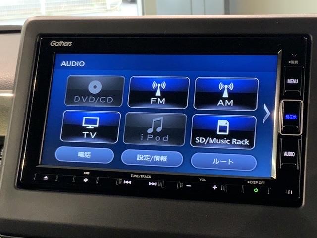 Ｌ・ターボ　最長５年保証　センシング　試乗禁煙車　純正ナビＶＸＭ－２３４ＶＦｉ　Ｒカメラ　Ｂｌｕｅｔｏｏｔｈ　ＥＴＣ　フルセグ　純正アルミ　シートヒーター　フォグライト　スマートキー　イモビ　ＶＳＡ　クルコン(39枚目)