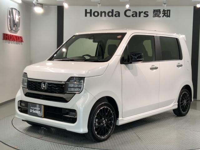 Ｎ－ＷＧＮカスタム Ｌ・ターボ　最長５年保証　センシング　試乗禁煙車　純正ナビＶＸＭ－２３４ＶＦｉ　Ｒカメラ　Ｂｌｕｅｔｏｏｔｈ　ＥＴＣ　フルセグ　純正アルミ　シートヒーター　フォグライト　スマートキー　イモビ　ＶＳＡ　クルコン（46枚目）