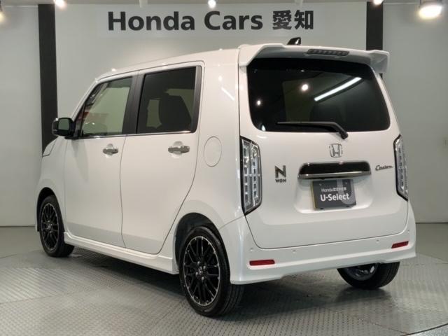 Ｎ－ＷＧＮカスタム Ｌ・ターボ　最長５年保証　センシング　試乗禁煙車　純正ナビＶＸＭ－２３４ＶＦｉ　Ｒカメラ　Ｂｌｕｅｔｏｏｔｈ　ＥＴＣ　フルセグ　純正アルミ　シートヒーター　フォグライト　スマートキー　イモビ　ＶＳＡ　クルコン（48枚目）