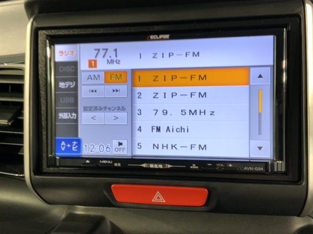Ｇ・ターボＬパッケージ　最長２年保証　１オーナー　禁煙車　いまコレ＋新品マット付　　社外ナビＡＶＮ－Ｇ０４　フルセグ　Ｒカメラ　ＥＴＣ　純正アルミ　両側電動ドア　ＨＩＤライト　フォグライト　ドラレコ　スマートキー　ＶＳＡ(39枚目)