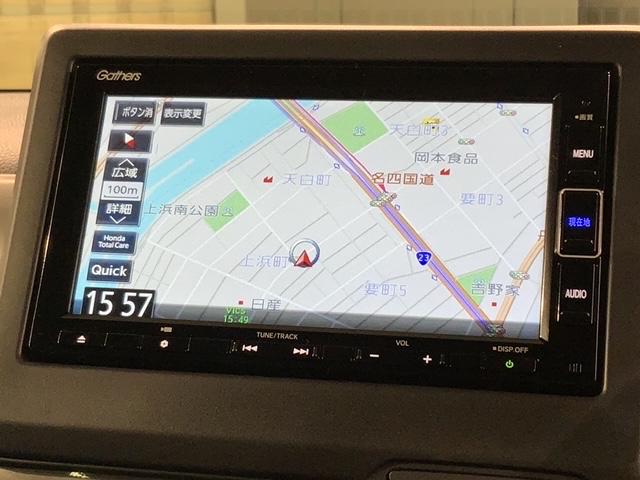 Ｎ－ＷＧＮ Ｌスタイル＋ビター　最長５年保証　試乗禁煙車　センシング　純正ナビＶＸＭ－２３４ＶＦｉ　Ｂｌｕｅｔｏｏｔｈ　ＥＴＣ　フルセグ　ＤＶＤ　音楽録音　サイドＳＲＳ　ＬＥＤライト　オ－トライト　シ－トヒ－タ－　スマ－トキ－（5枚目）