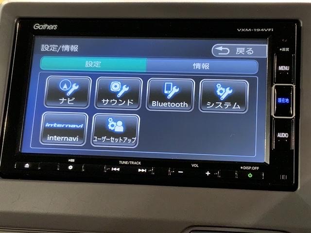 Ｎ－ＢＯＸ Ｇ・Ｌホンダセンシング　ナビＶＸＭ－１９４ＶＦｉ　ＢＴオ－ディオ　ドラレコ　フルセグ　最長５年保証　禁煙車　１オ－ナ－　ＥＴＣ　Ｒカメラ　ＤＶＤ　ＬＥＤライト　オ－トライト　左側電動ドア　スマ－トキ－　ドアバイザ－　イモビ（39枚目）