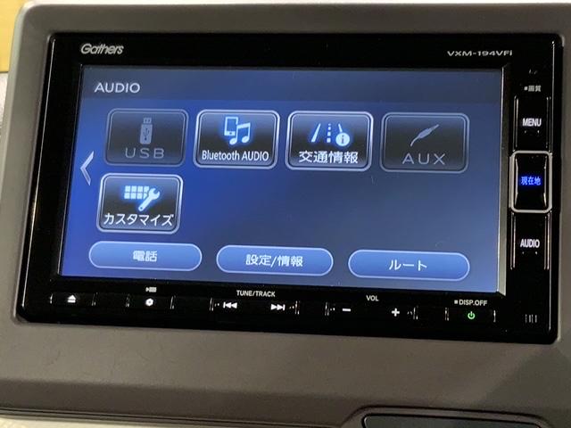 Ｎ－ＢＯＸ Ｇ・Ｌホンダセンシング　ナビＶＸＭ－１９４ＶＦｉ　ＢＴオ－ディオ　ドラレコ　フルセグ　最長５年保証　禁煙車　１オ－ナ－　ＥＴＣ　Ｒカメラ　ＤＶＤ　ＬＥＤライト　オ－トライト　左側電動ドア　スマ－トキ－　ドアバイザ－　イモビ（41枚目）