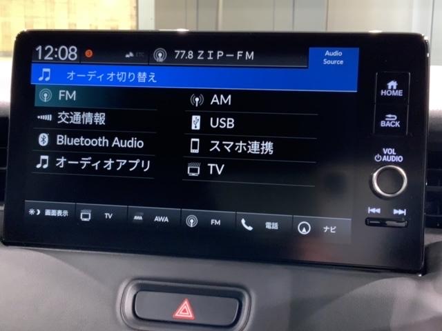 ヴェゼル ｅ：ＨＥＶＺ　純正ナビ　ＢＴオ－ディオ　フルセグ　試乗禁煙車　ＳＥＮＳＩＮＧ　最長５年保証　Ｒカメラ　ＥＴＣ　ＬＥＤライト　オ－トライト　フォグライト　シ－トヒ－タ－　ブラインドスポット　ステアリングヒ－タ－（39枚目）