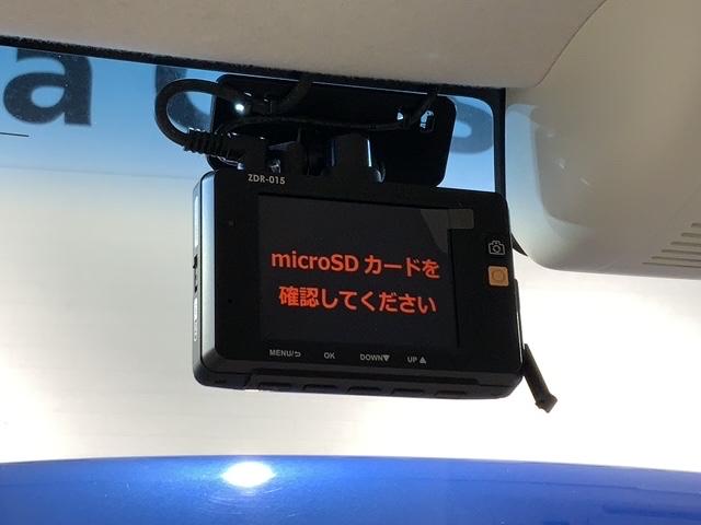 万が一の事故のときもドライブレコーダーがあると安心です。ご利用になる場合は個人情報保護の観点より新品の対応ＳＤカードをお求め下さい。