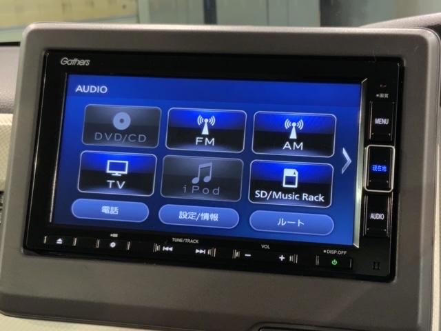 お客様ひとりひとりに合わせてお見積りをお出ししております。ご要望があればお気軽にスタッフまでお問い合わせください！