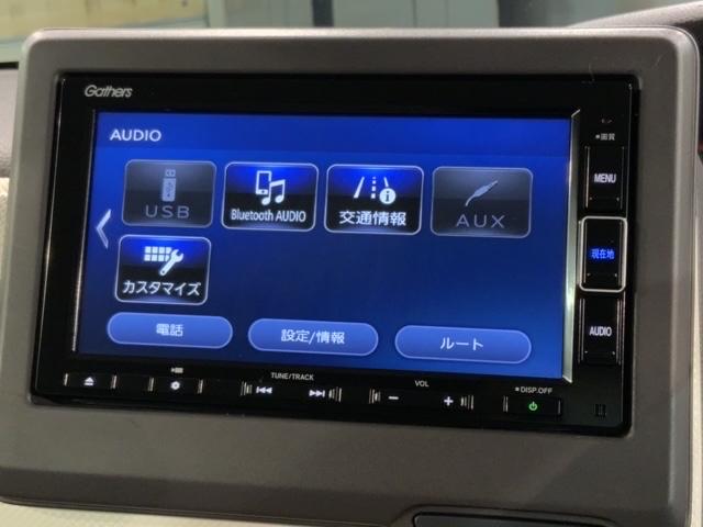 ご契約の流れは当店のスタッフがわかりやすく説明いたします！