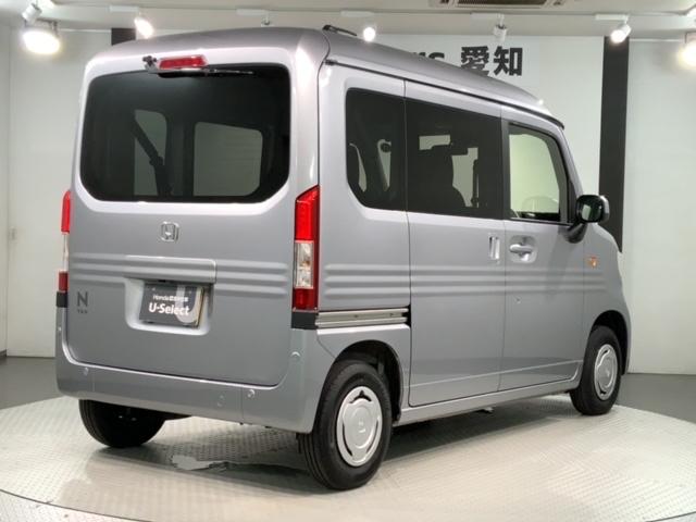 Ｎ－ＶＡＮ Ｌ　ＨｏｎｄａＳＥＮＳＩＮＧ新車保証試乗禁煙車　追突被害軽減ブレーキ　キーレスエントリーキー　ナビＴＶ　イモビライザー　Ｂカメ　アクティブクルーズコントロール　ＥＴＣ付き　パワーウィンドー　エアバック（50枚目）