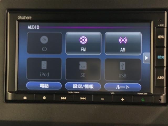 Ｎ－ＢＯＸカスタム Ｌターボ　ＨＳＥＮＳＩＮＧ最長５年保証ワンオーナー　衝突軽減ブレーキサポート　ＬＥＤヘッドライ　１オーナー　フルフラット　ターボエンジン　ＰＳ　カーテンエアバック　シートヒータ　エアバック　ＵＳＢ　ＡＡＣ　ＰＷ（40枚目）