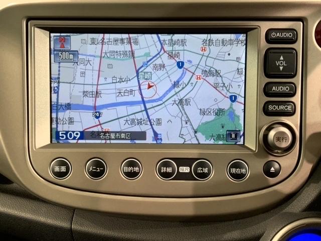 フィットハイブリッド ベースグレード　純正ナビ　ＴＶ　Ｒカメラ　ＣＤ録音　ＤＶＤ　ＥＴＣ　クルコン　キ－レス　第三者機関証明書付　保証付　　盗難防止装置　整備記録簿（4枚目）