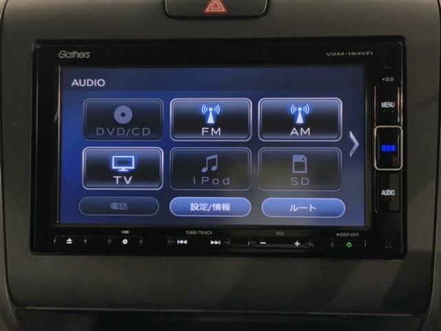 フリード Ｇ・ホンダセンシング　タバコ臭あり最長５年保証ナビＴＶ　Ｆセグ　追突被害軽減ブレーキ　Ｗエアバッグ　パワーウィンドウ　アクティブクルーズコントロール　スマートキ　カラーバックモニター　整備点検記録簿　ＶＳＡ　エアコン（40枚目）