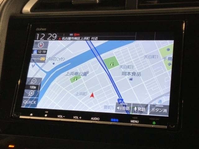 シャトル ハイブリッドＸホンダセンシング　最長５年保証　ワンオ－ナ－　ナビＶＸＭ－１９７ＶＦＥｉ　ＴＶ　Ｒカメラ　ＣＤ録音　ＢＴオ－ディオ　ＤＶＤ　ドラレコ　電格ミラー　ＢＬＵＥＴＯＯＴＨ　ＬＫＡＳ　Ｐセンサー　横滑抑制　リヤカメラ　イモビ（6枚目）