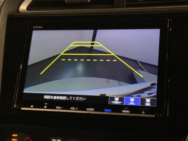 シャトル ハイブリッドＸホンダセンシング　最長５年保証　ワンオ－ナ－　ナビＶＸＭ－１９７ＶＦＥｉ　ＴＶ　Ｒカメラ　ＣＤ録音　ＢＴオ－ディオ　ＤＶＤ　ドラレコ　電格ミラー　ＢＬＵＥＴＯＯＴＨ　ＬＫＡＳ　Ｐセンサー　横滑抑制　リヤカメラ　イモビ（7枚目）