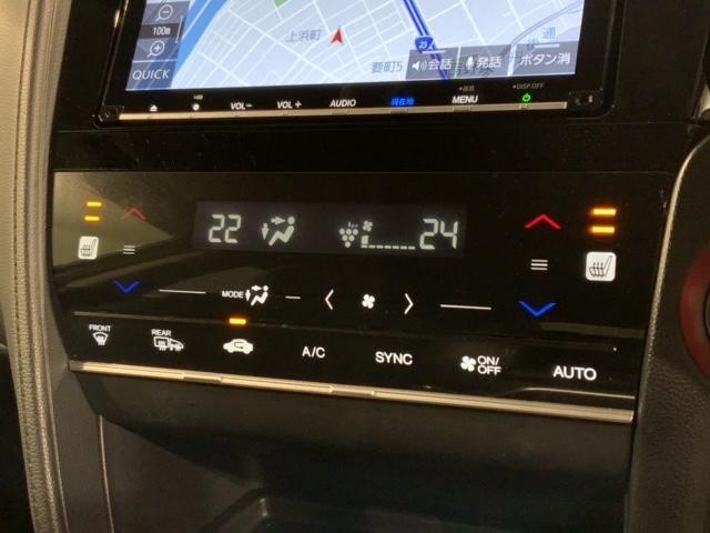 シャトル ハイブリッドＸホンダセンシング　最長５年保証　ワンオ－ナ－　ナビＶＸＭ－１９７ＶＦＥｉ　ＴＶ　Ｒカメラ　ＣＤ録音　ＢＴオ－ディオ　ＤＶＤ　ドラレコ　電格ミラー　ＢＬＵＥＴＯＯＴＨ　ＬＫＡＳ　Ｐセンサー　横滑抑制　リヤカメラ　イモビ（15枚目）