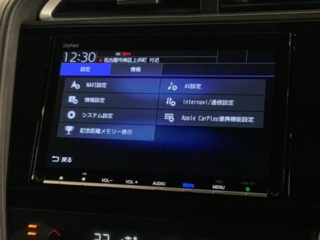 シャトル ハイブリッドＸホンダセンシング　最長５年保証　ワンオ－ナ－　ナビＶＸＭ－１９７ＶＦＥｉ　ＴＶ　Ｒカメラ　ＣＤ録音　ＢＴオ－ディオ　ＤＶＤ　ドラレコ　電格ミラー　ＢＬＵＥＴＯＯＴＨ　ＬＫＡＳ　Ｐセンサー　横滑抑制　リヤカメラ　イモビ（40枚目）
