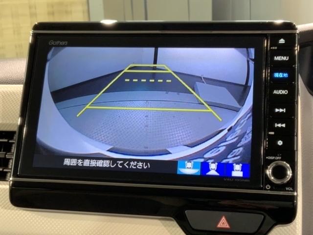Ｎ－ＢＯＸ Ｇ・Ｌホンダセンシング　最長５年保証ワンオーナーナビＴＶ　Ｗ電動ドア　レーダブレーキ　カーテンエアバック　ＥＳＣ　キーフリーシステム　ＬＥＤライト　フルセグ対応　バックＭ　１オーナー　ＴＶナビ　スマートキー　クルコン　ＥＴＣ（7枚目）