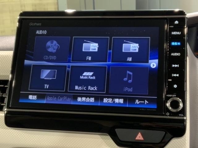 Ｎ－ＢＯＸ Ｇ・Ｌホンダセンシング　最長５年保証ワンオーナーナビＴＶ　Ｗ電動ドア　レーダブレーキ　カーテンエアバック　ＥＳＣ　キーフリーシステム　ＬＥＤライト　フルセグ対応　バックＭ　１オーナー　ＴＶナビ　スマートキー　クルコン　ＥＴＣ（40枚目）